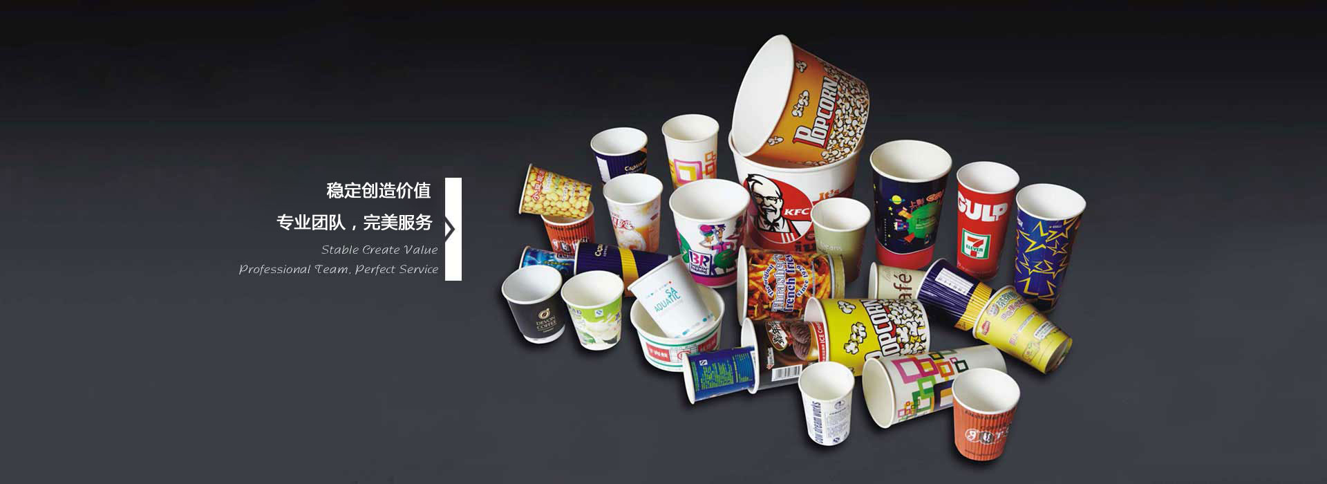 傳承經(jīng)典，服務(wù)世界